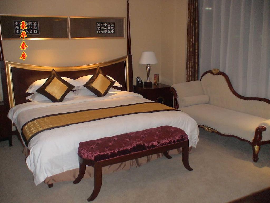 Tai'An Lijing Plaza Hotel Exteriör bild