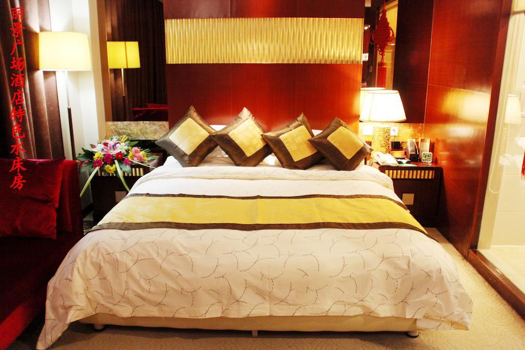 Tai'An Lijing Plaza Hotel Rum bild