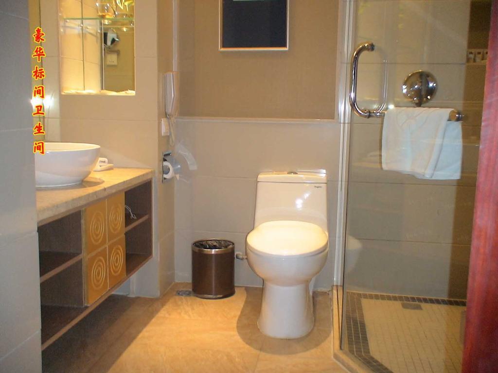 Tai'An Lijing Plaza Hotel Rum bild