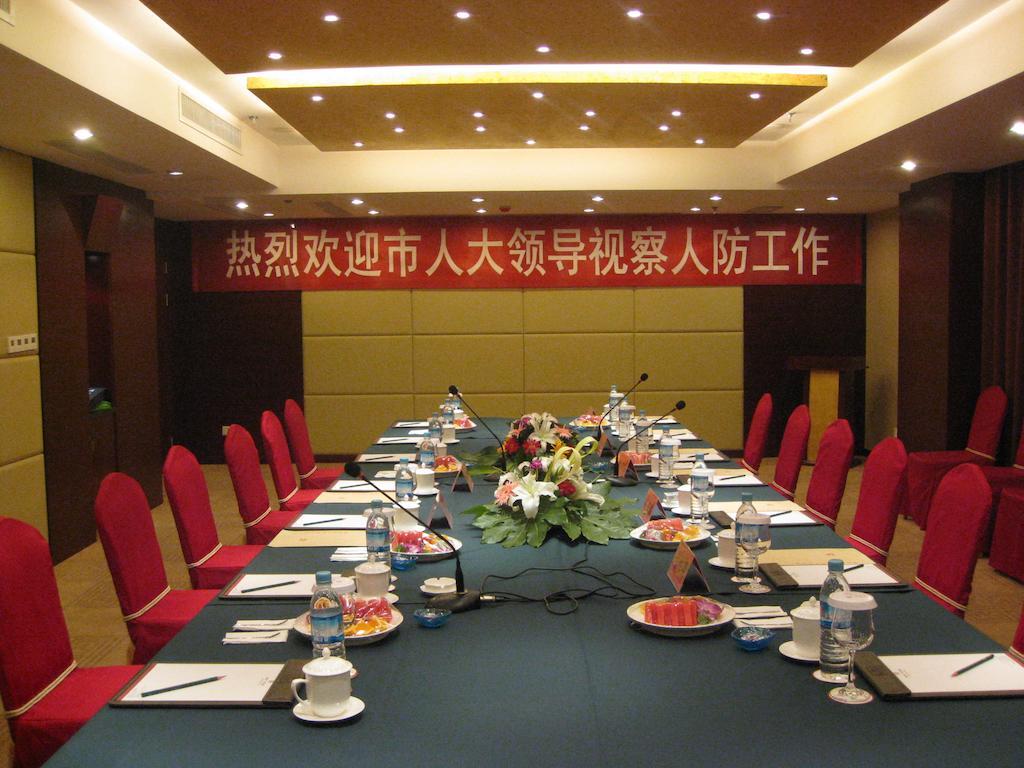 Tai'An Lijing Plaza Hotel Exteriör bild