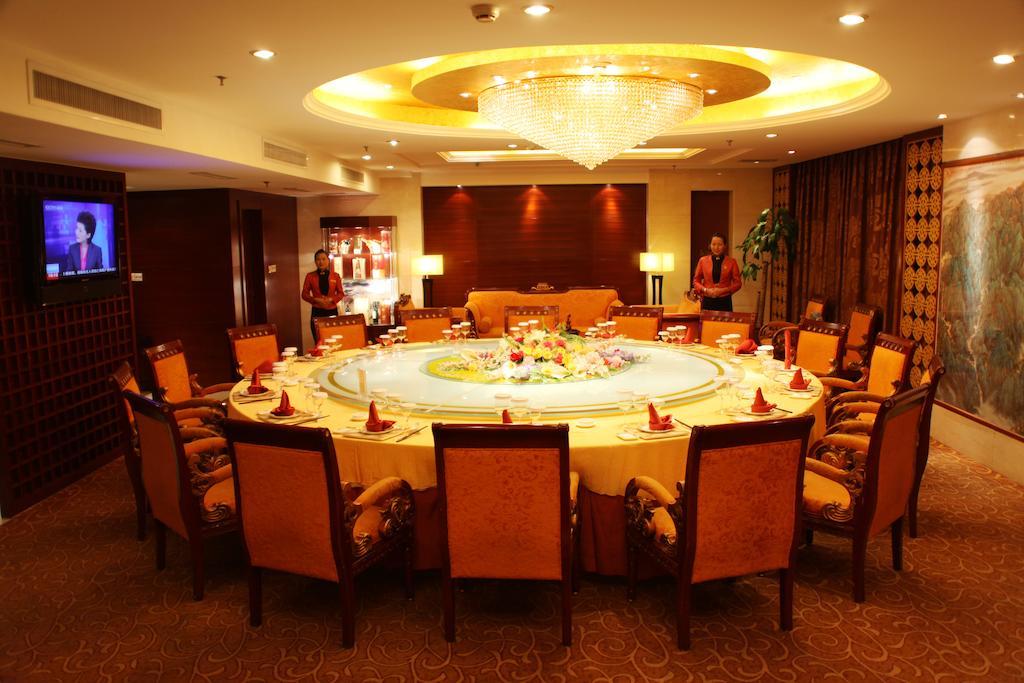 Tai'An Lijing Plaza Hotel Exteriör bild